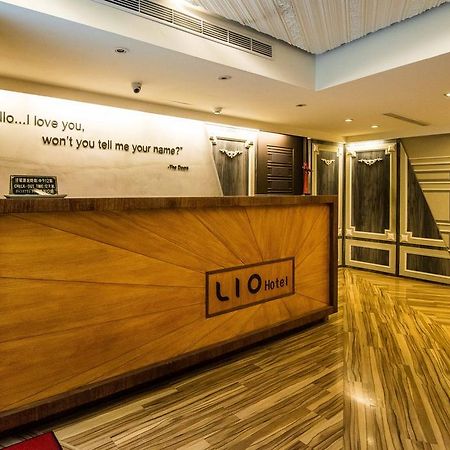 Lio Hotel - Ximending Тайбэй Экстерьер фото