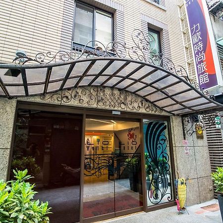 Lio Hotel - Ximending Тайбэй Экстерьер фото