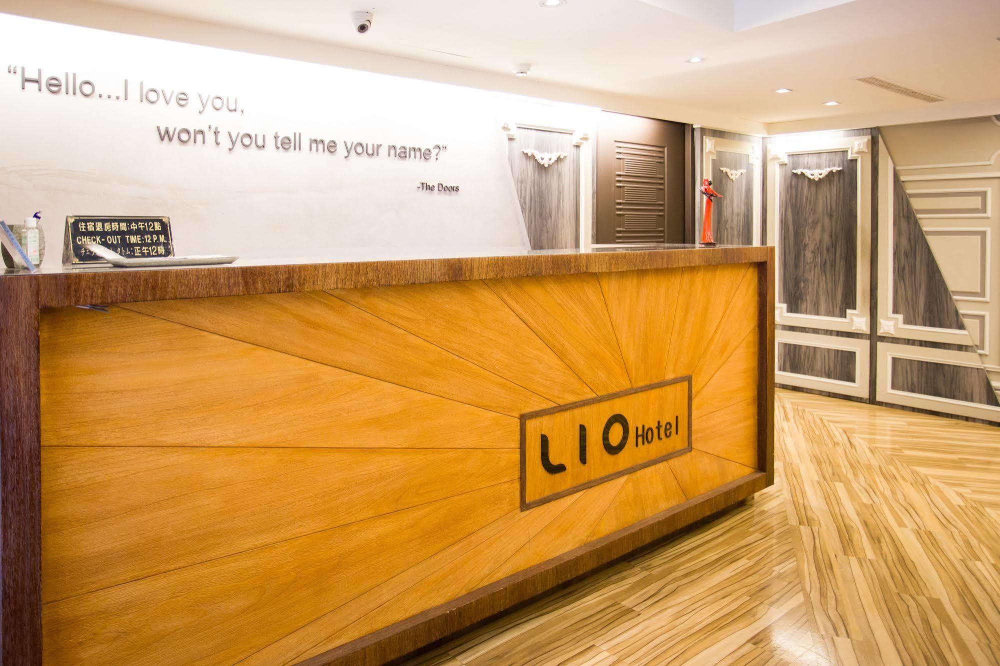 Lio Hotel - Ximending Тайбэй Экстерьер фото